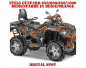 Preview: Digital Spot Beige-Orange für Stels Guepard 650/800/850/1000
